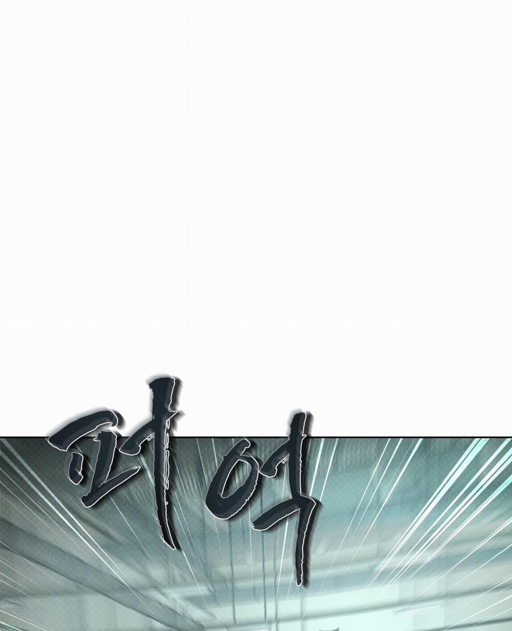 Codename Anastasia 21.2 trang 30