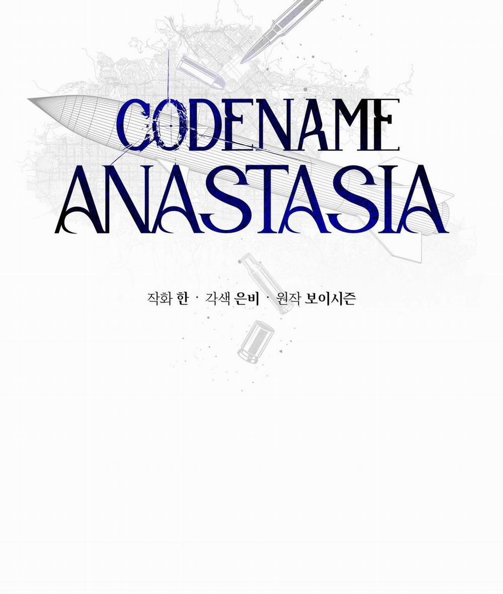 Codename Anastasia 22.1 trang 10