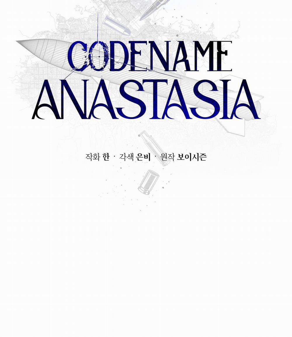Codename Anastasia 30.2 trang 23