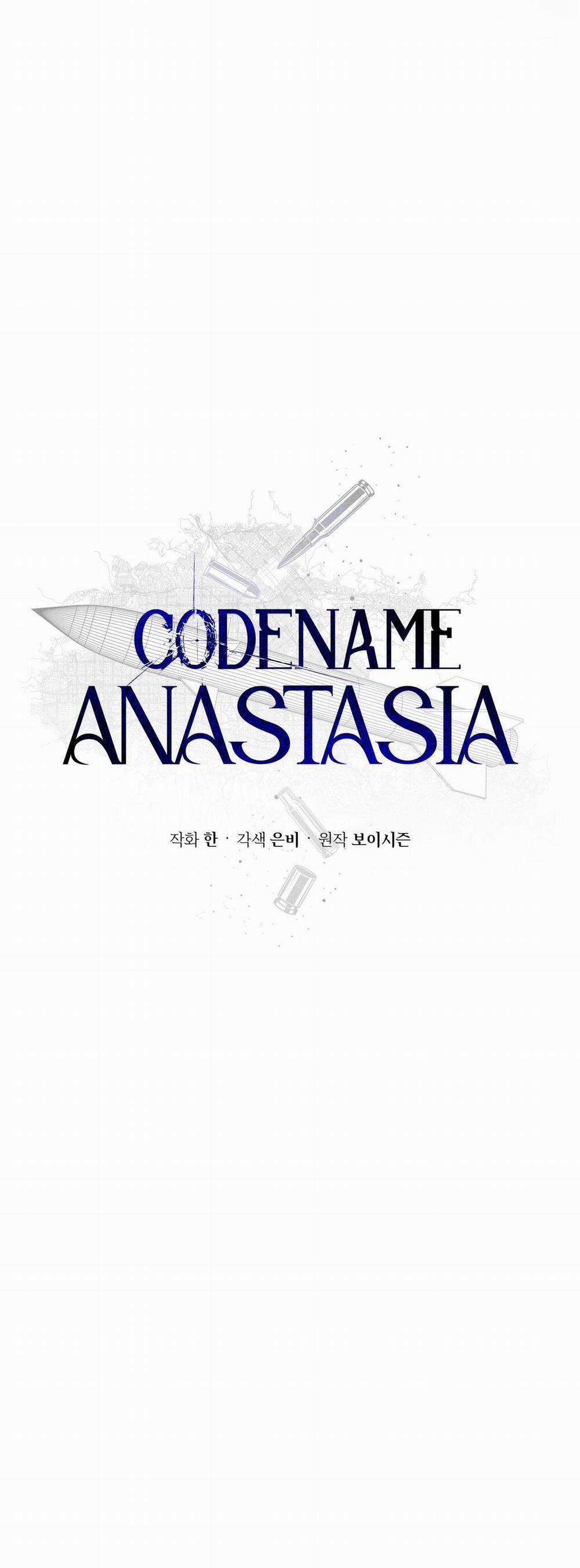 Codename Anastasia 31 trang 18