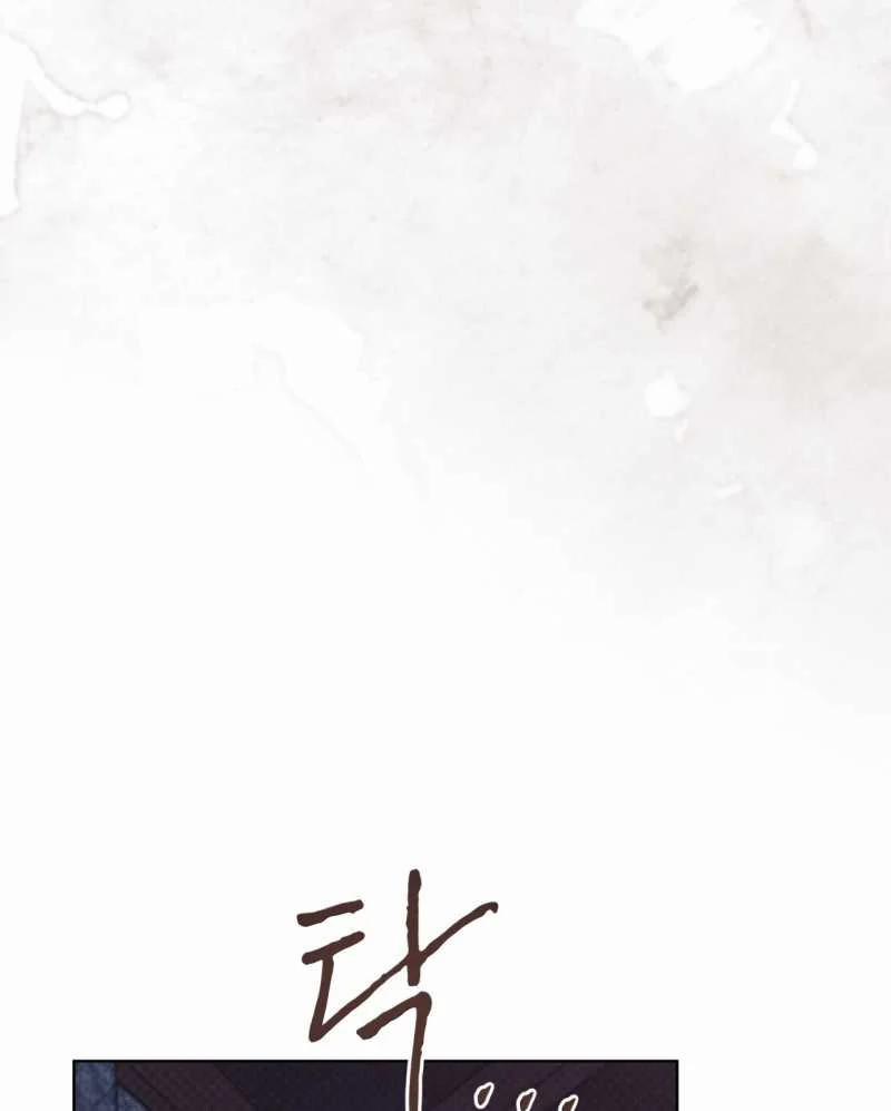 Codename Anastasia 32.1 trang 19