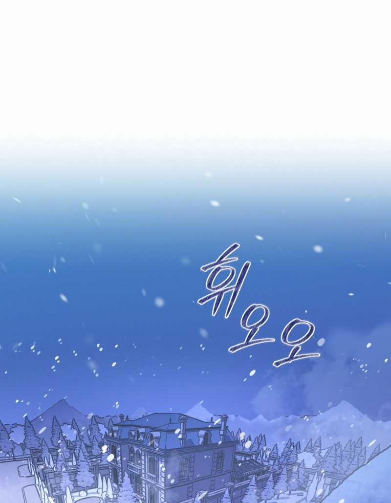 Codename Anastasia 32.1 trang 30