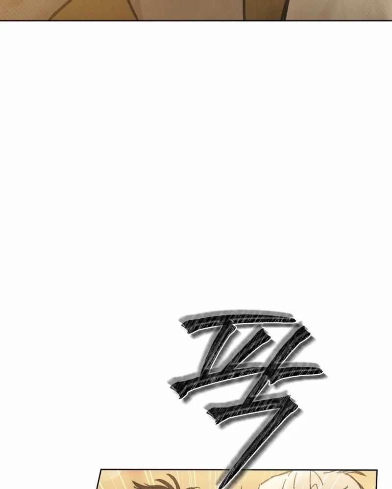 Codename Anastasia 32.1 trang 5