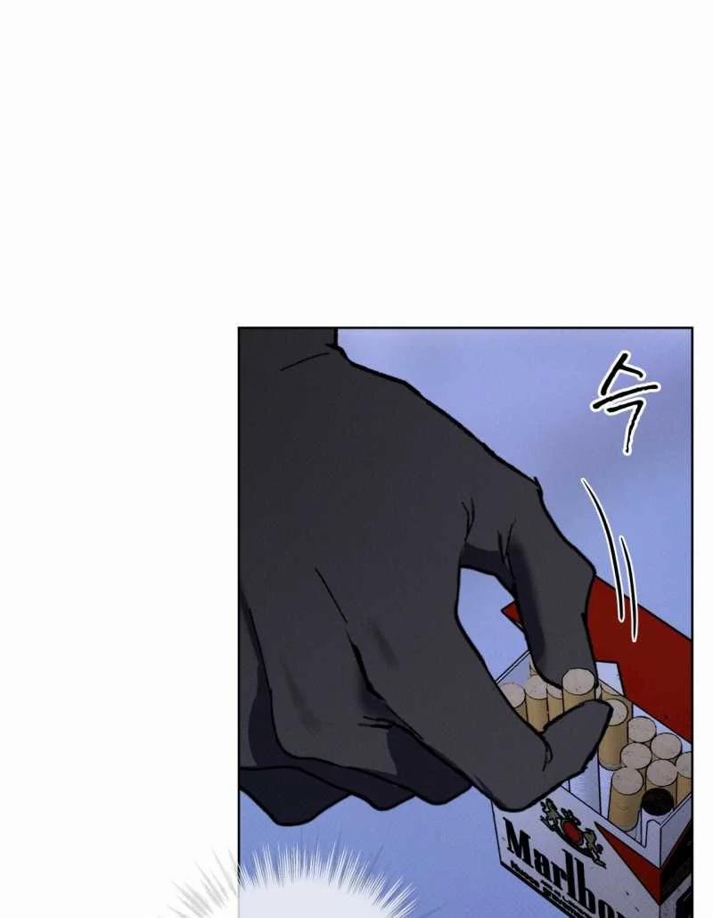 Codename Anastasia 32.2 trang 0