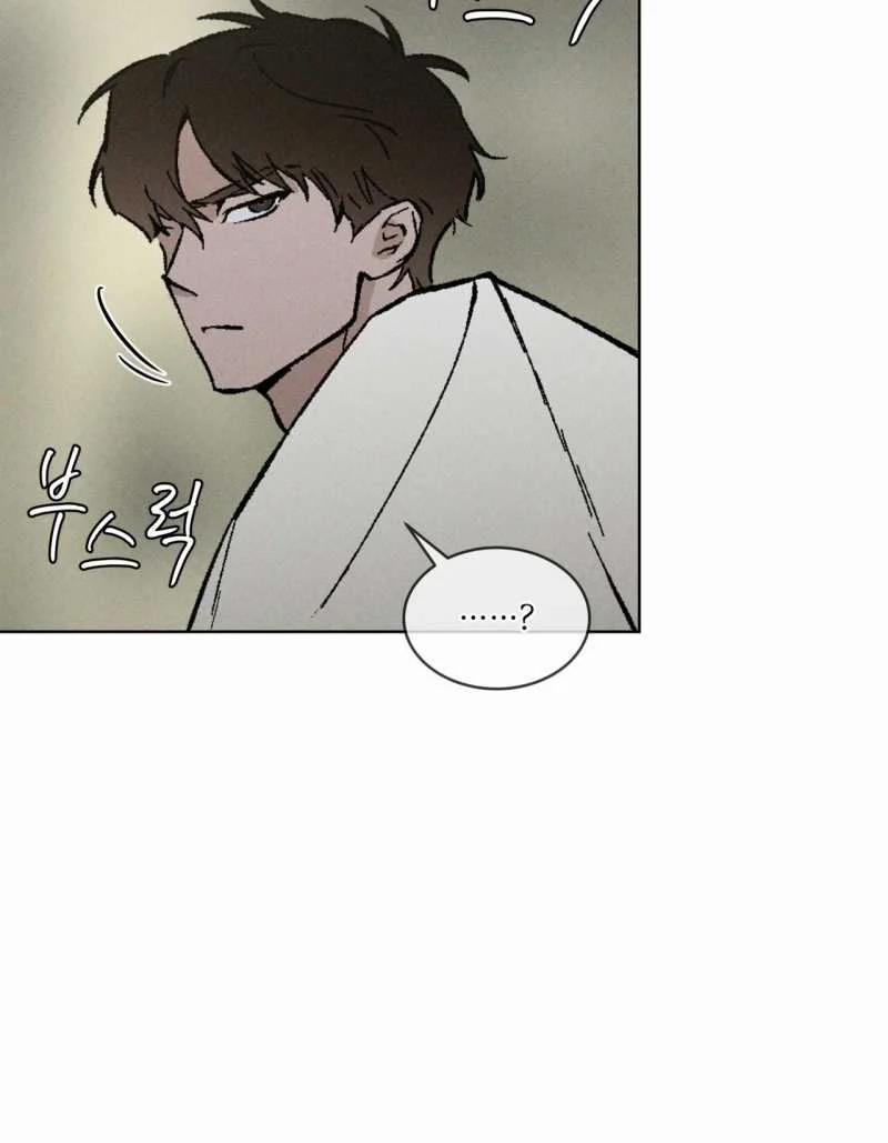 Codename Anastasia 32.2 trang 11