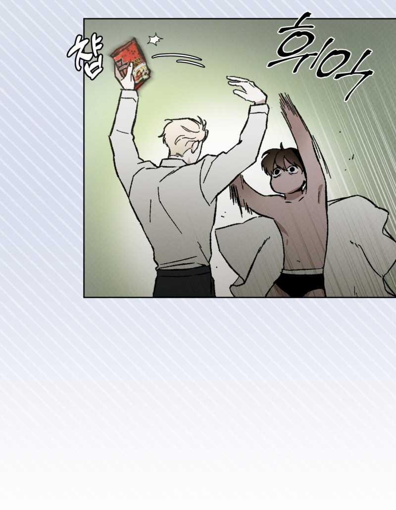 Codename Anastasia 32.2 trang 19