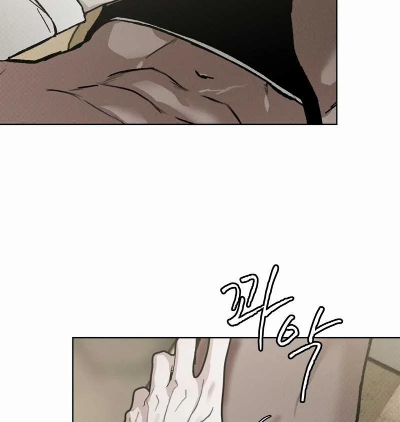 Codename Anastasia 32.2 trang 50