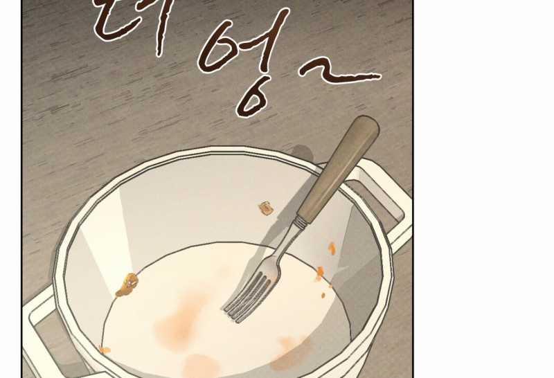 Codename Anastasia 32.2 trang 79