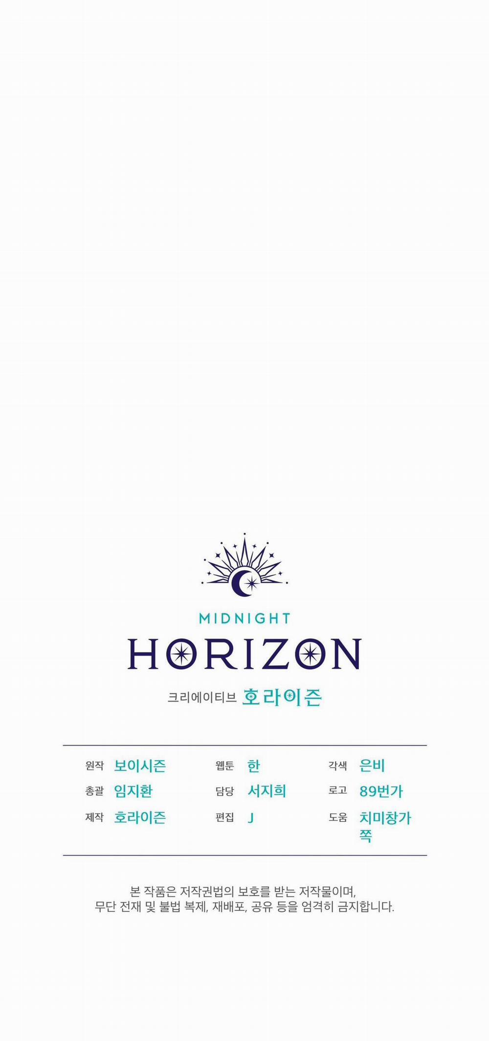 Codename Anastasia 33 trang 35