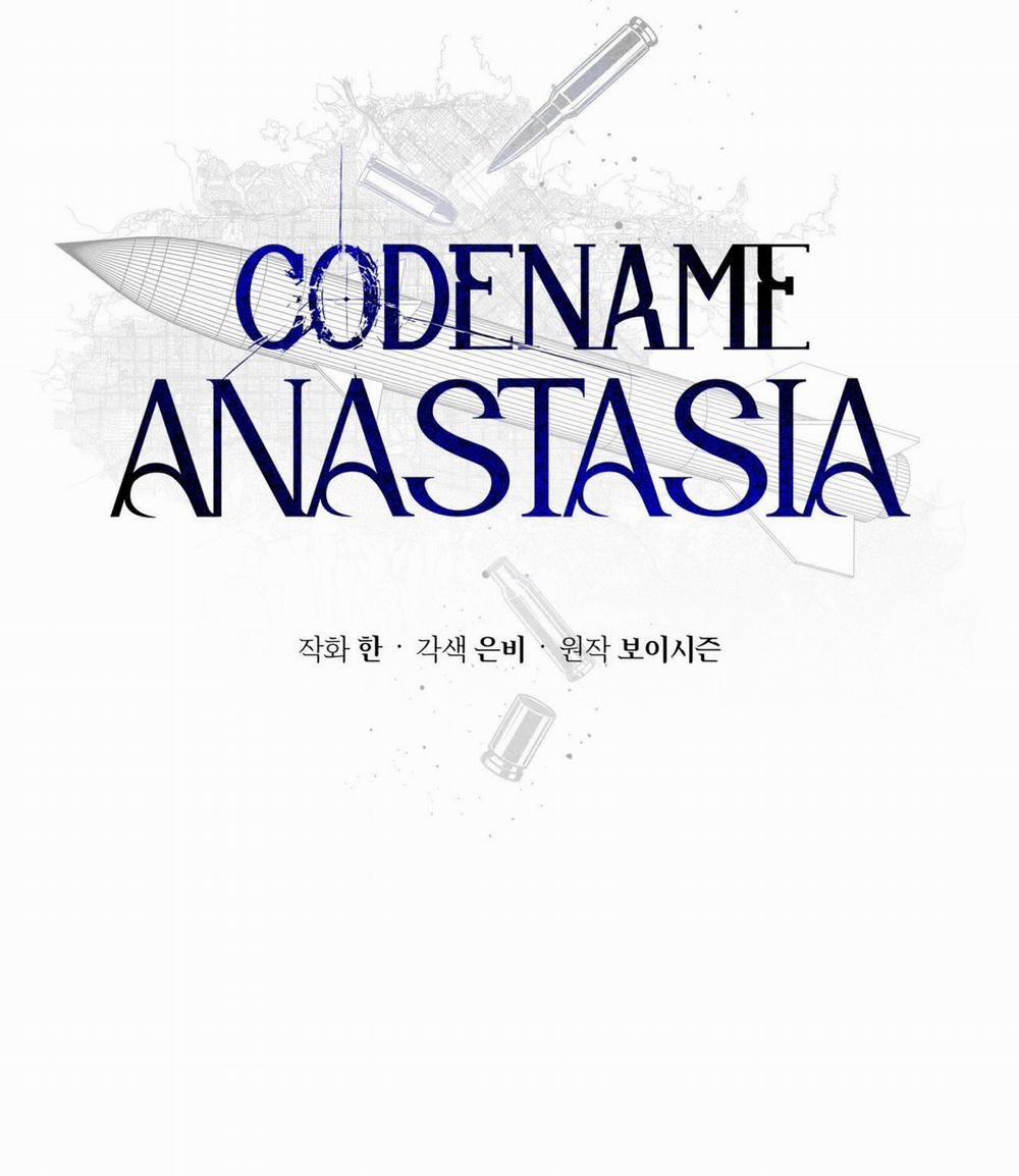 Codename Anastasia 34.2 trang 49
