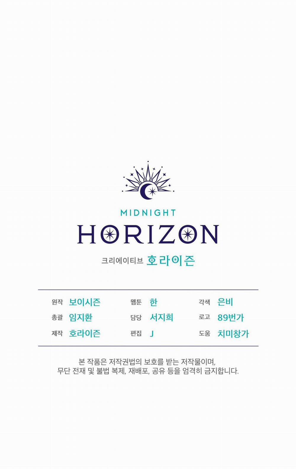 Codename Anastasia 34 trang 77