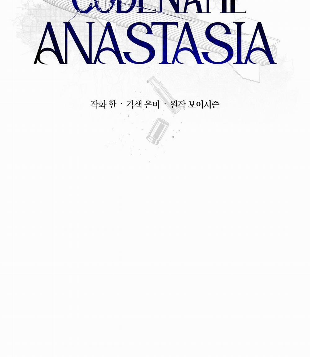 Codename Anastasia 35.1 trang 39