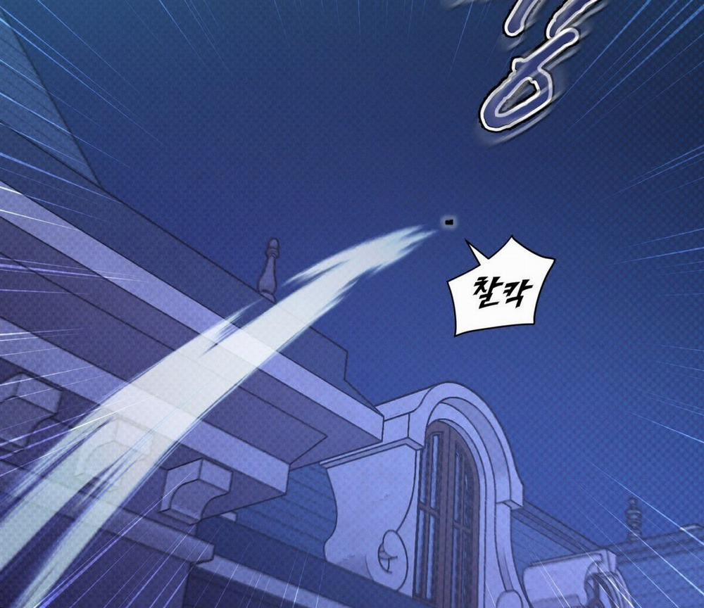 Codename Anastasia 35.2 trang 52