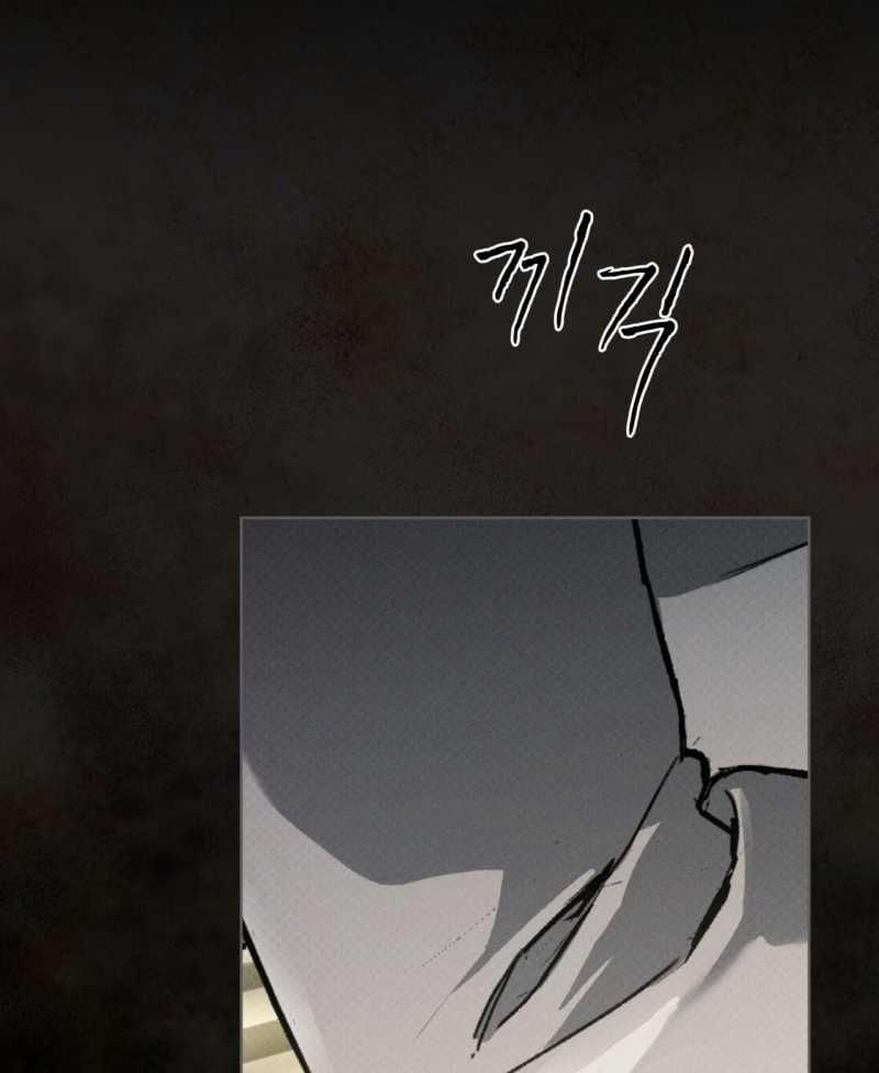 Codename Anastasia 36.1 trang 22