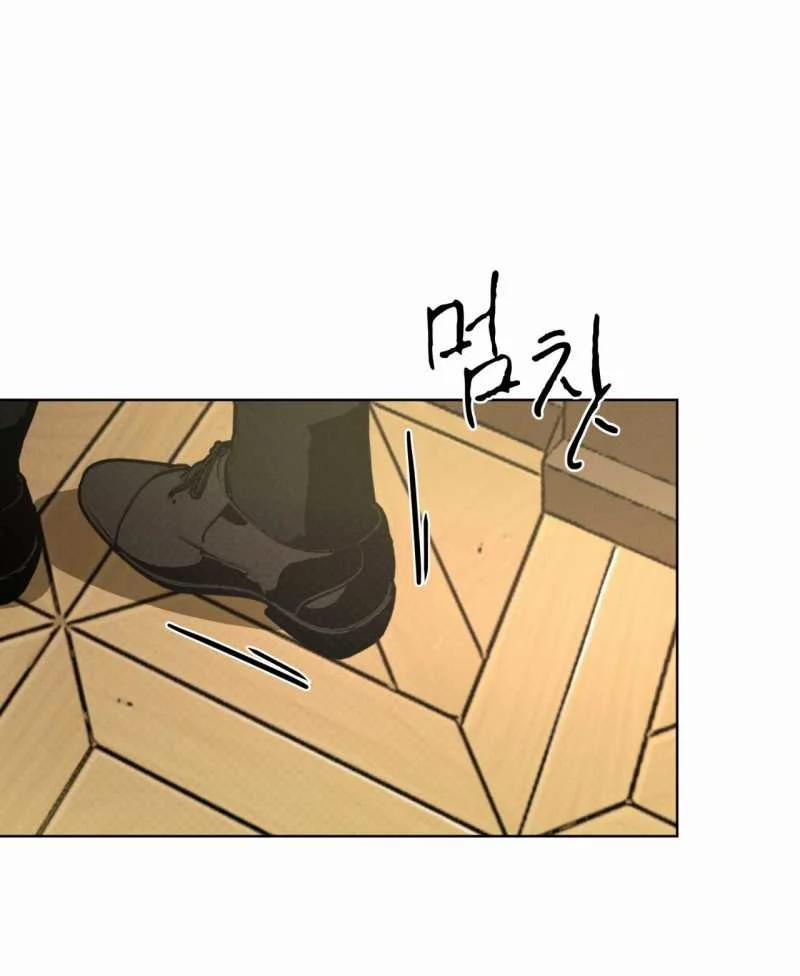 Codename Anastasia 36.1 trang 26