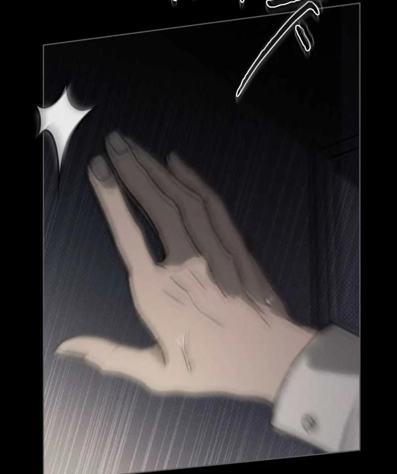 Codename Anastasia 36.2 trang 11