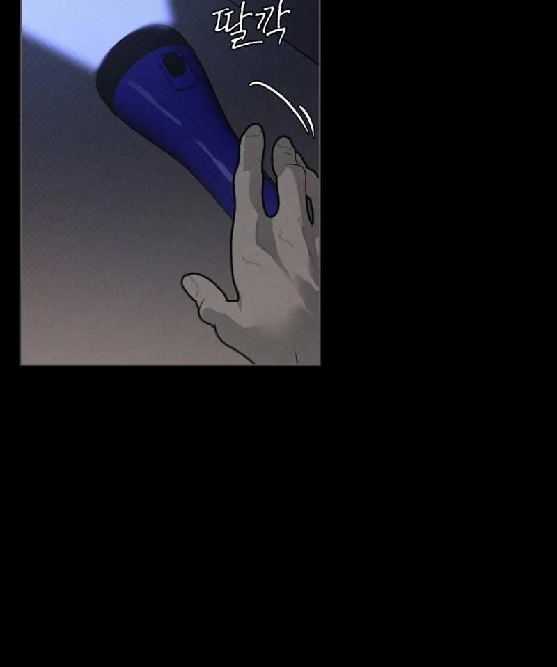 Codename Anastasia 36.2 trang 19