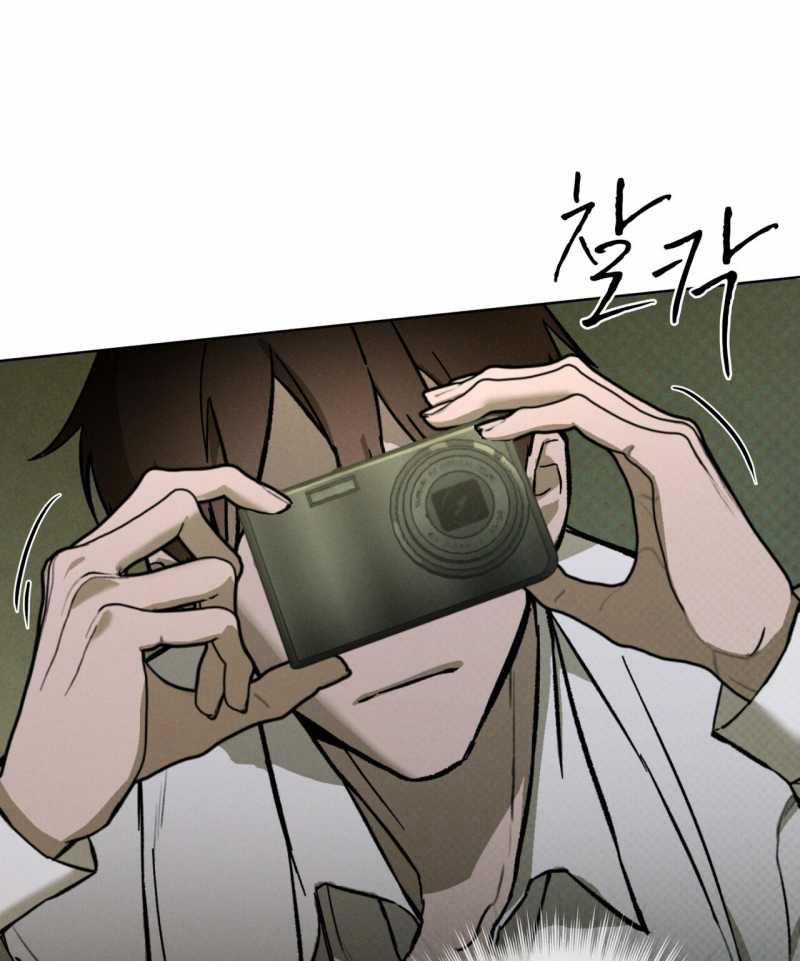 Codename Anastasia 36.2 trang 46