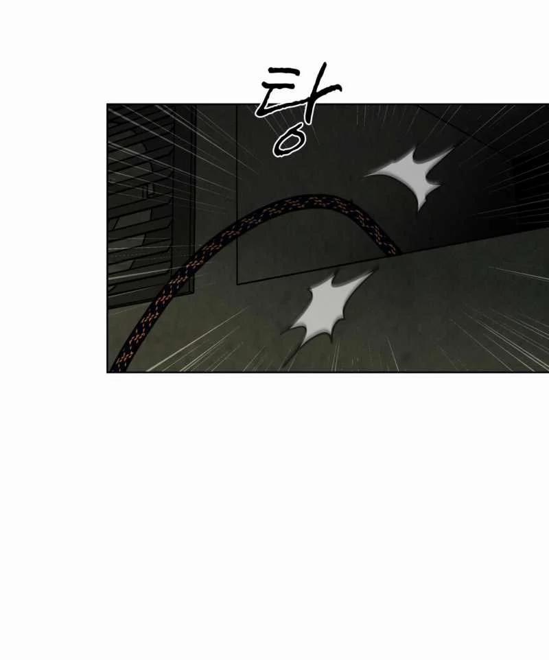 Codename Anastasia 36.2 trang 49