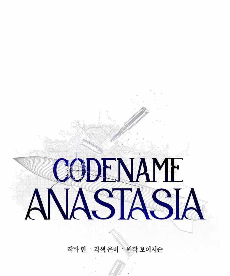 Codename Anastasia 36.2 trang 54