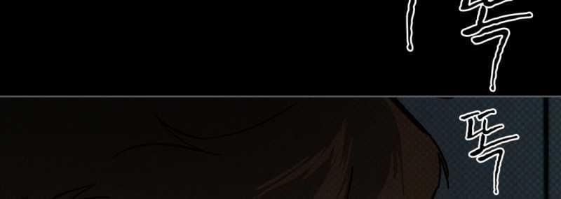 Codename Anastasia 36.2 trang 60