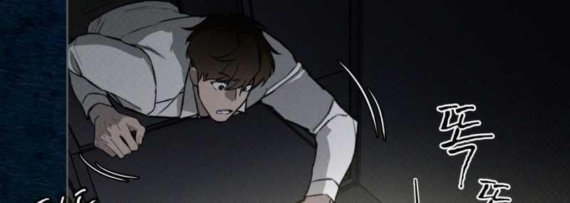 Codename Anastasia 36.2 trang 67