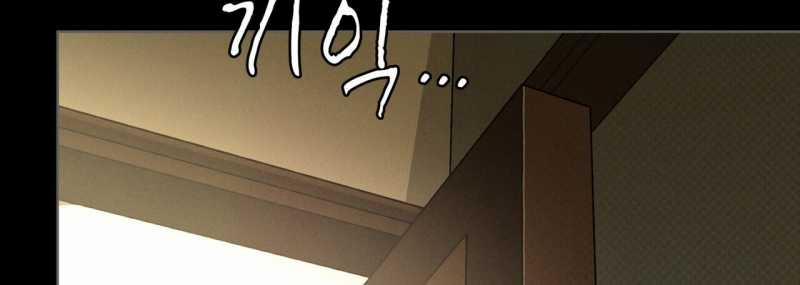 Codename Anastasia 36.2 trang 76