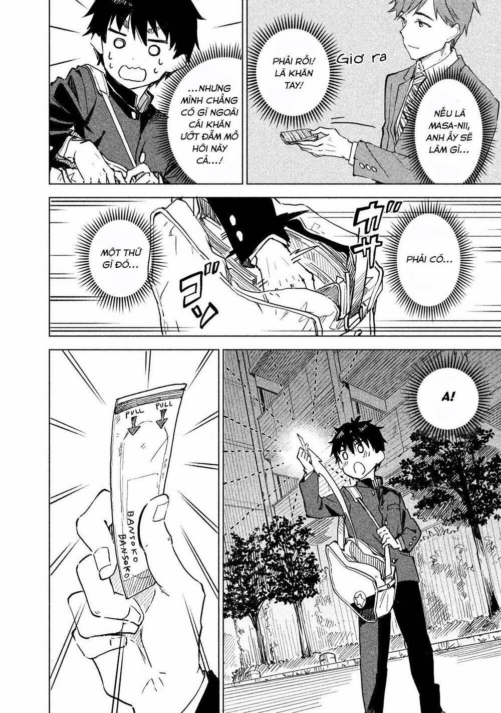 Coffee Wo Shizuka Ni 1 trang 37