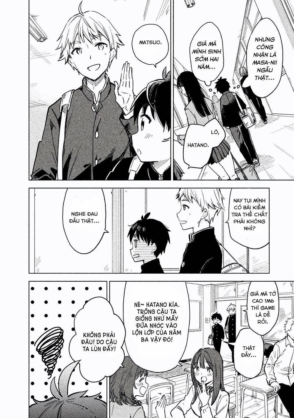 Coffee Wo Shizuka Ni 1 trang 7