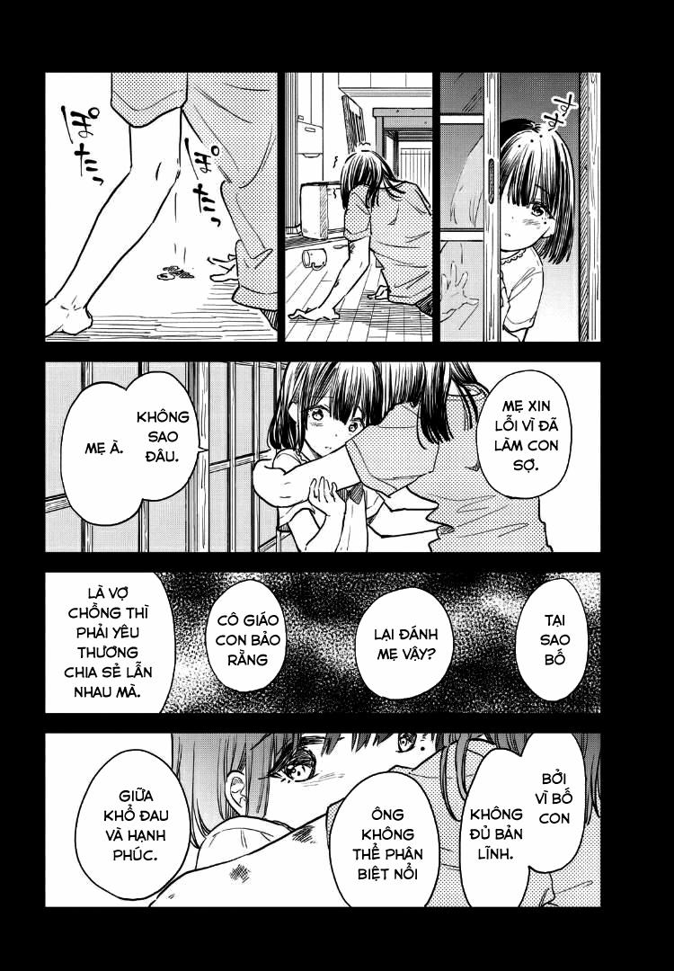 Coffee Wo Shizuka Ni 11 trang 20