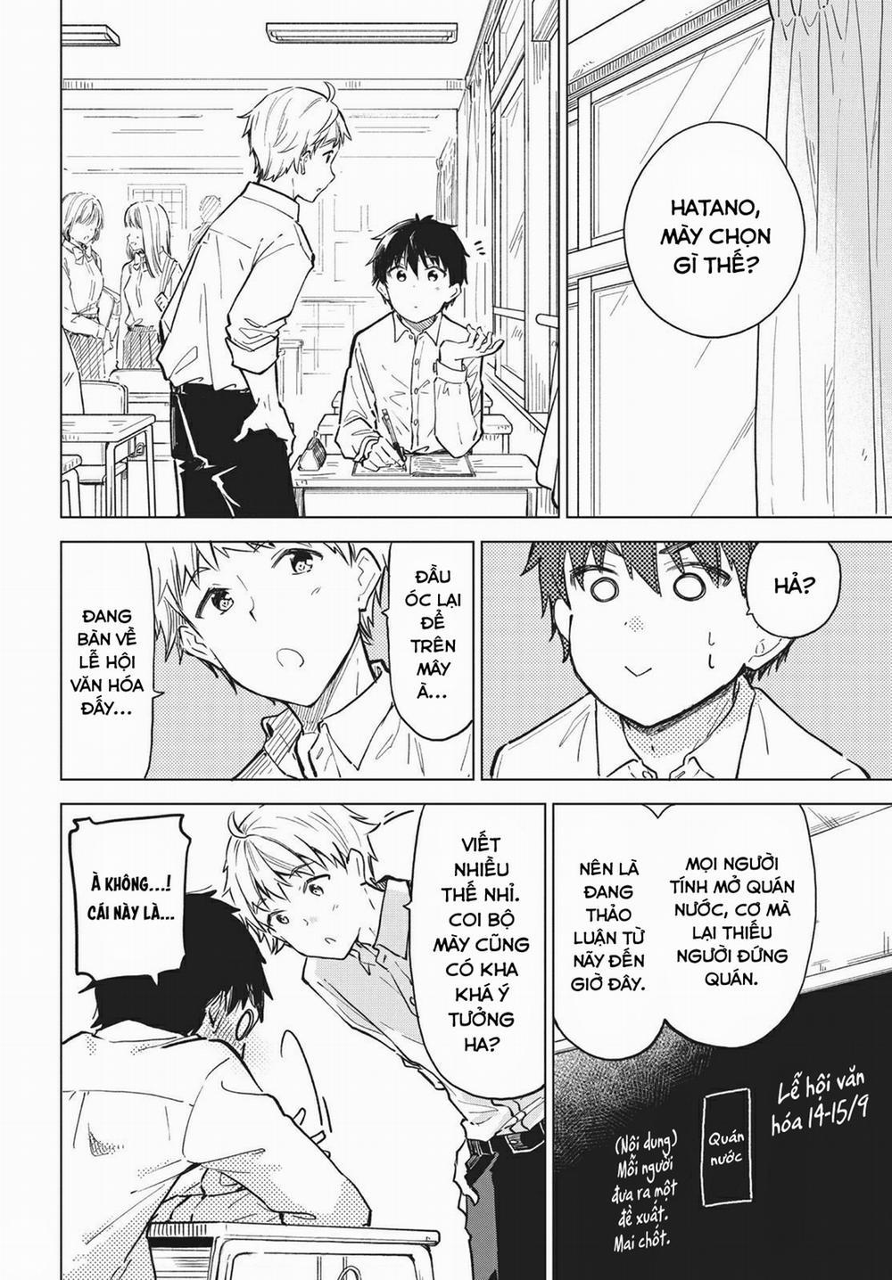 Coffee Wo Shizuka Ni 14 trang 4