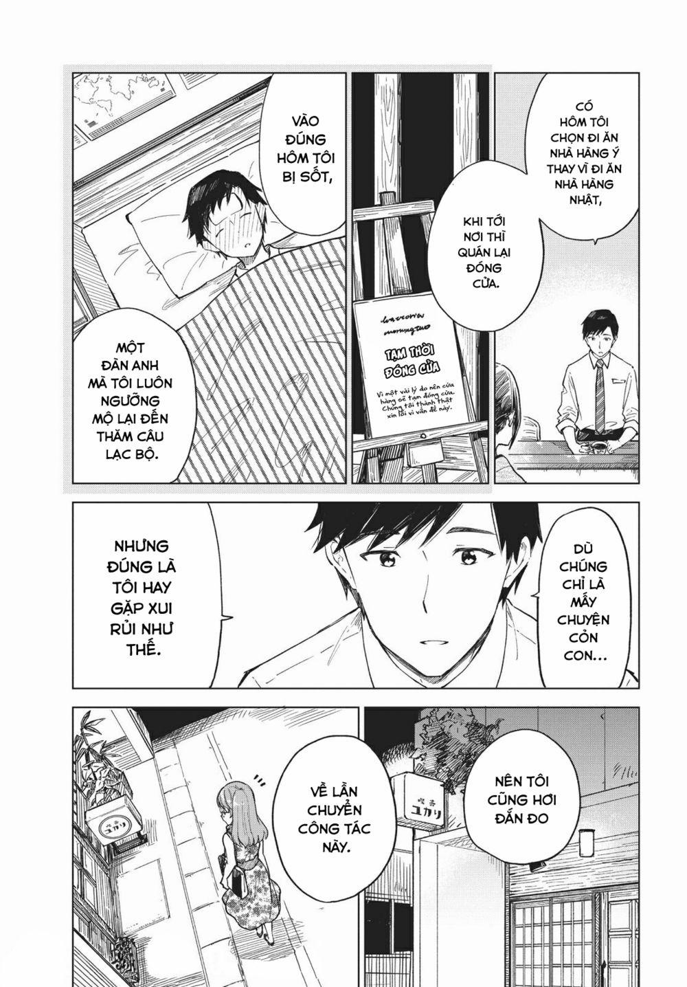 Coffee Wo Shizuka Ni 16 trang 17