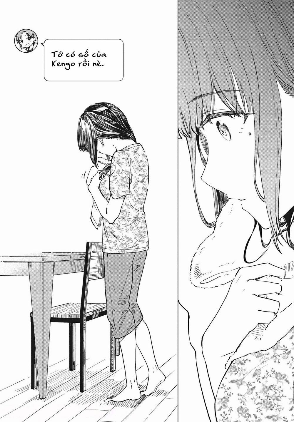 Coffee Wo Shizuka Ni 16 trang 34