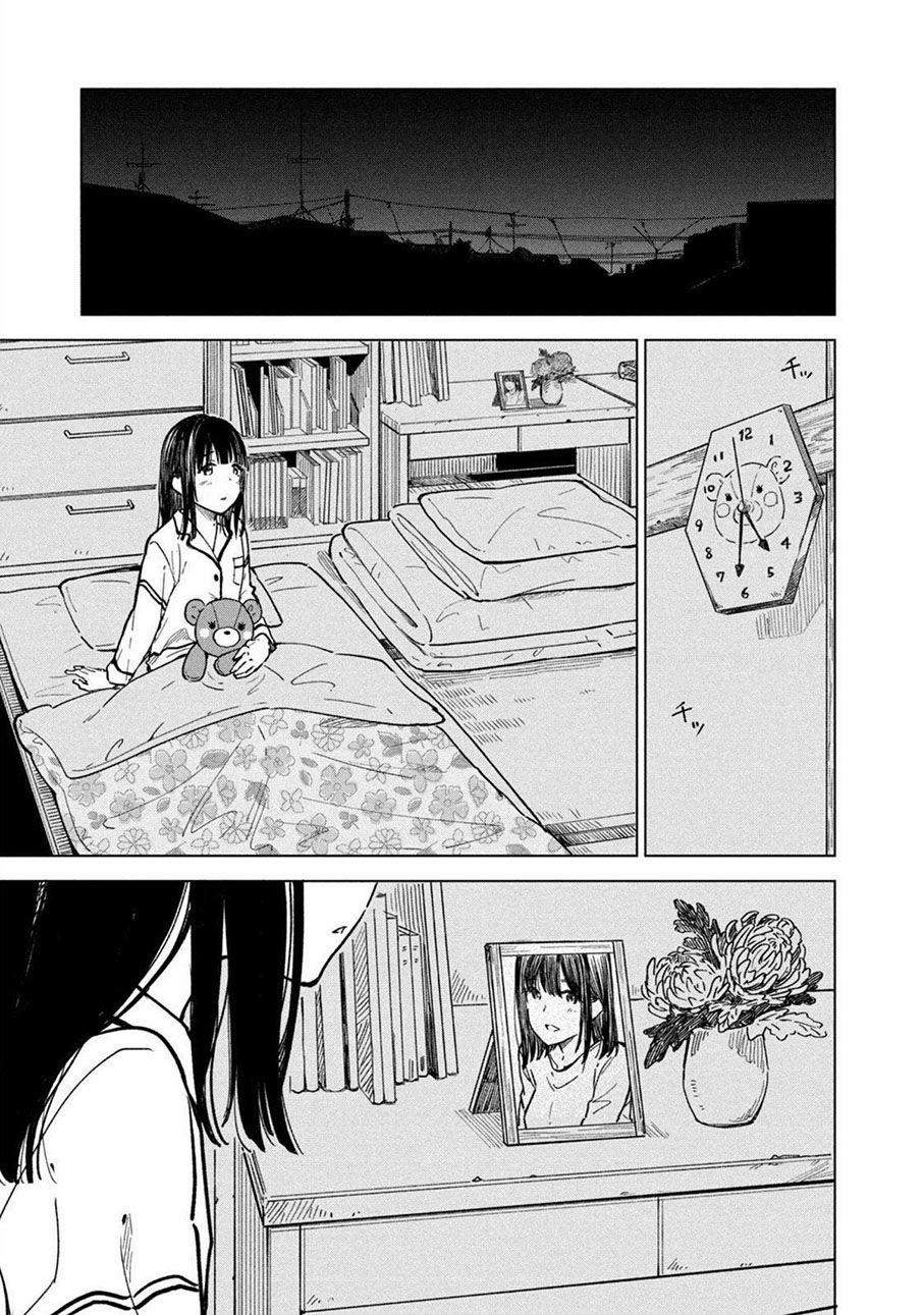 Coffee Wo Shizuka Ni 18 trang 1