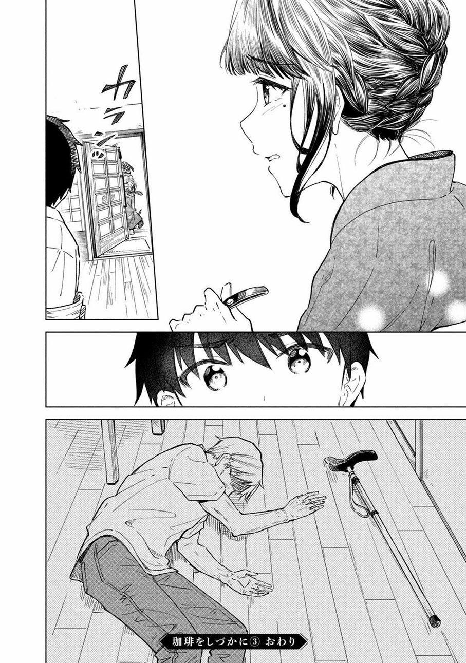 Coffee Wo Shizuka Ni 18 trang 28