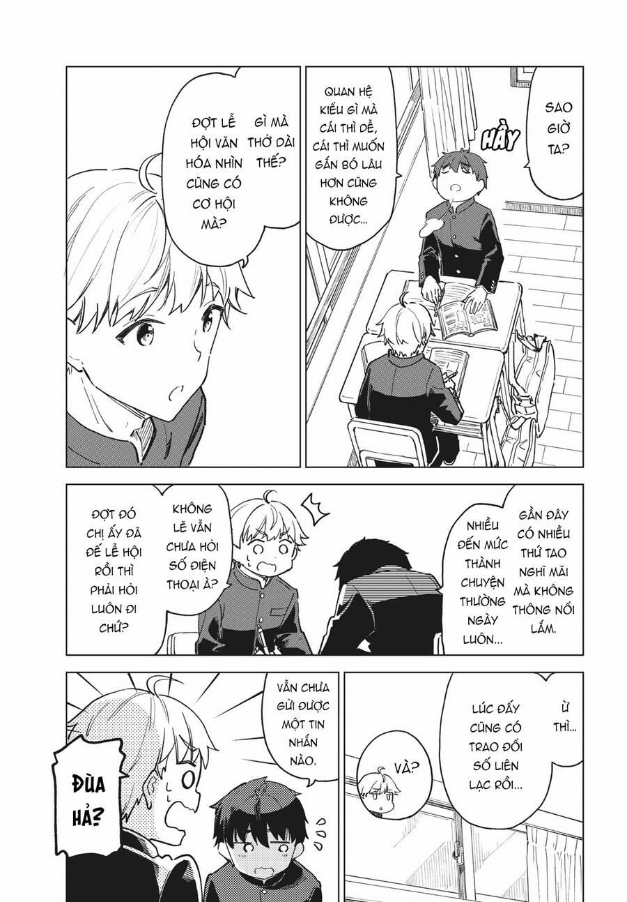 Coffee Wo Shizuka Ni 28 trang 11