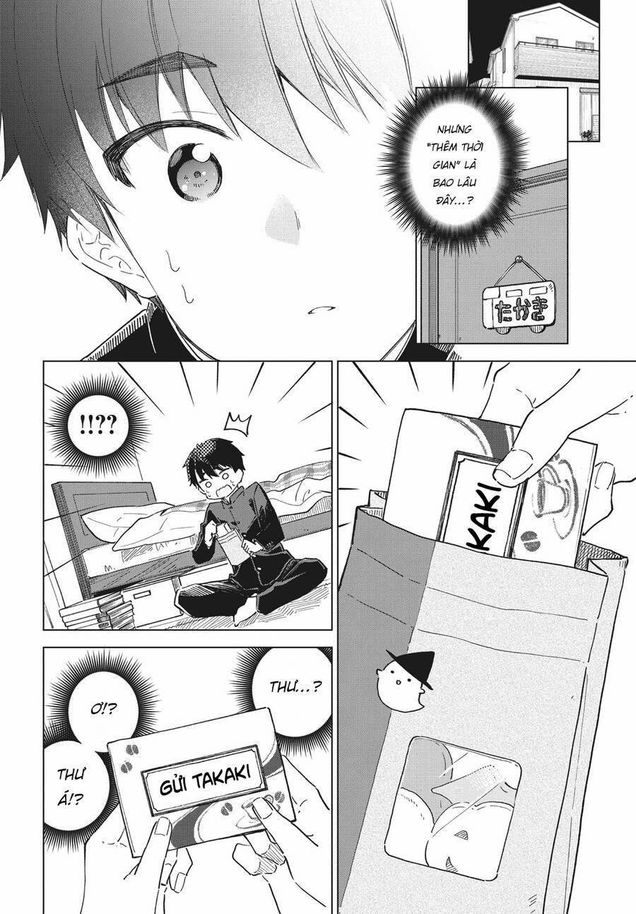 Coffee Wo Shizuka Ni 29 trang 16