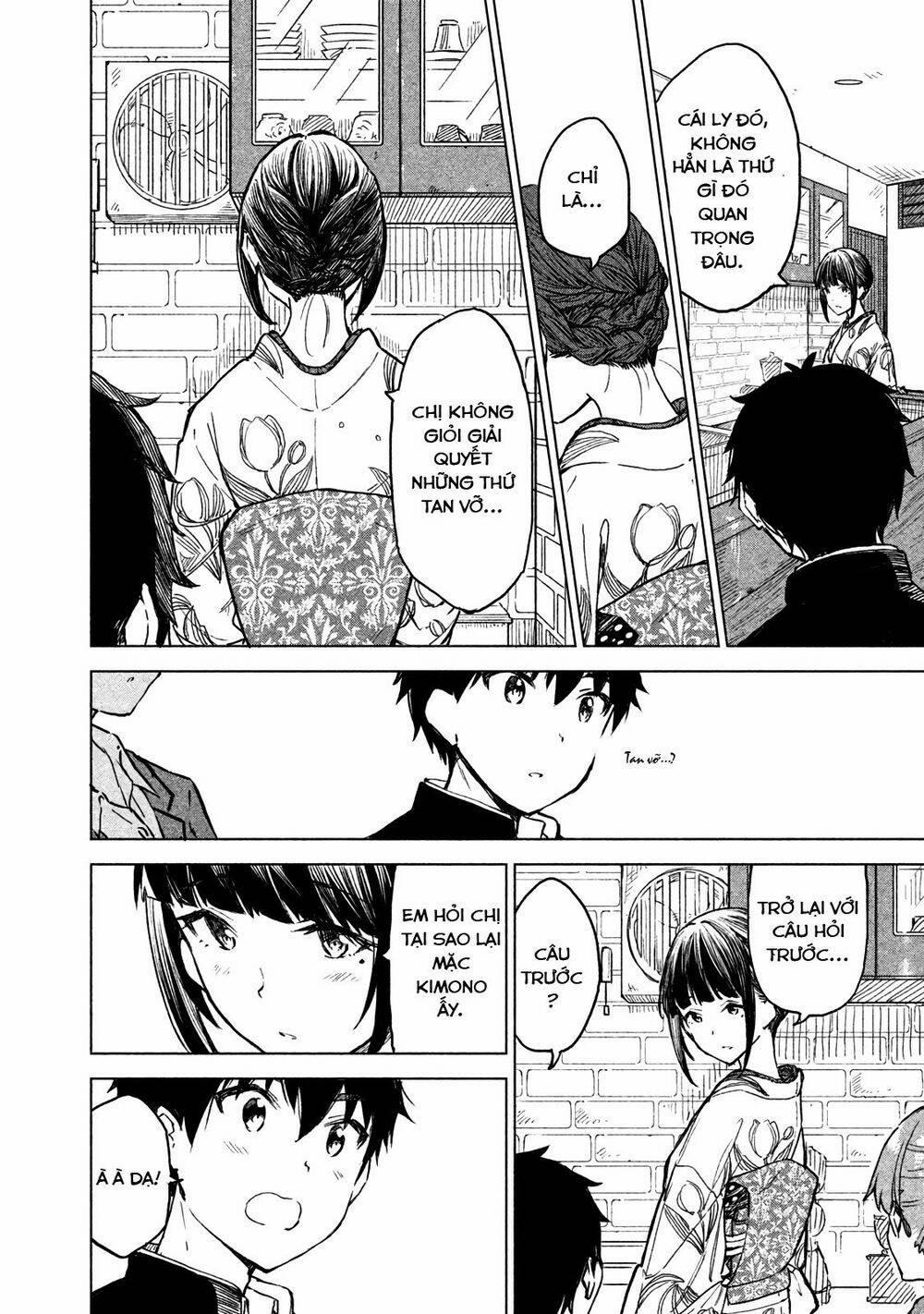 Coffee Wo Shizuka Ni 4 trang 14