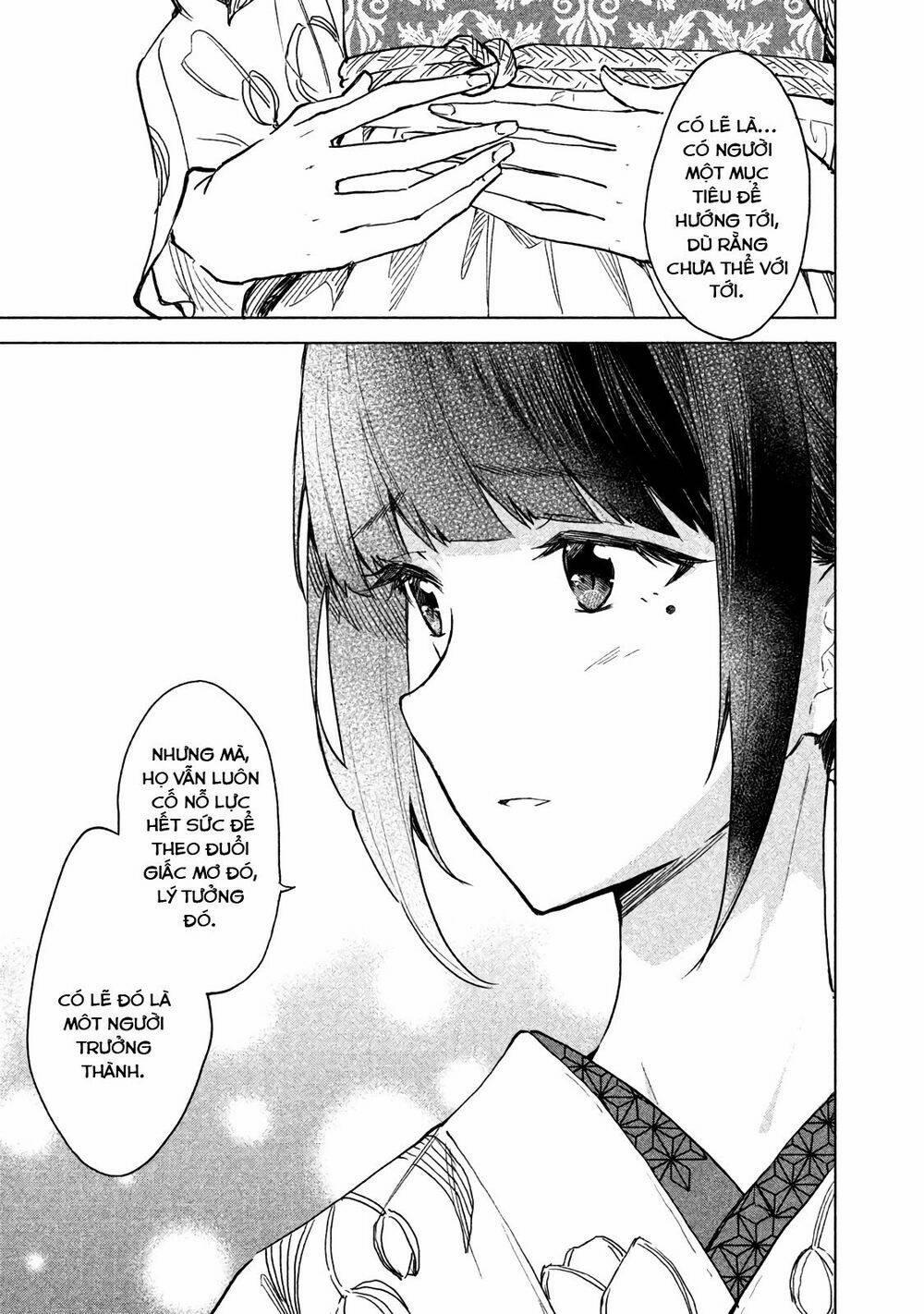 Coffee Wo Shizuka Ni 4 trang 17