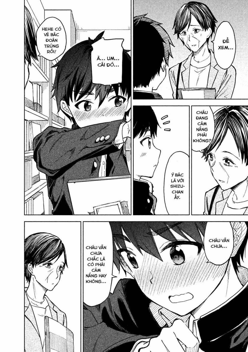 Coffee Wo Shizuka Ni 5 trang 12