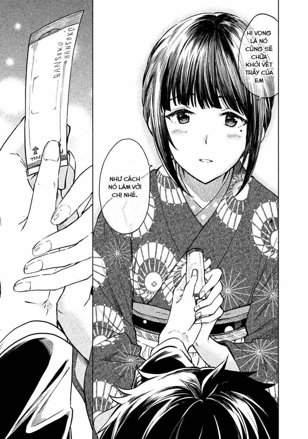 Coffee Wo Shizuka Ni 5 trang 25