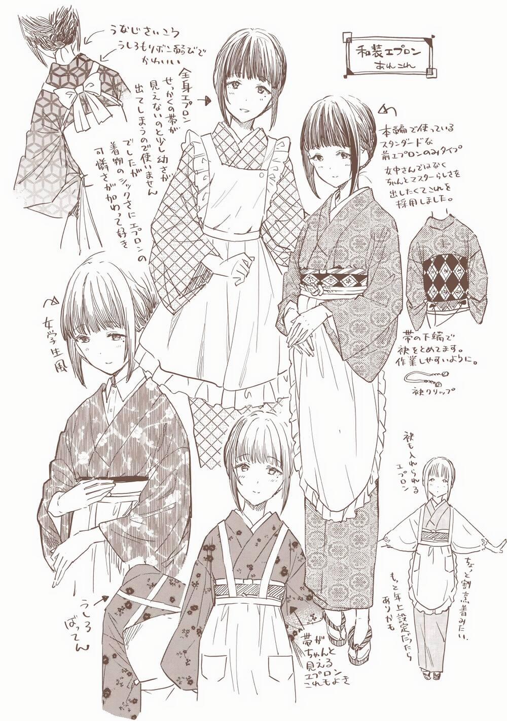 Coffee Wo Shizuka Ni 6 trang 29