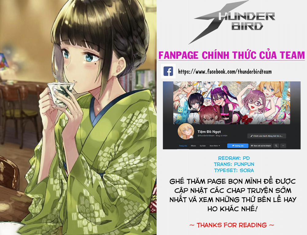 Coffee Wo Shizuka Ni 7 trang 0