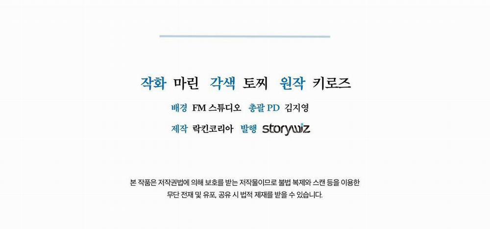 COI CHỪNG VƯỢT QUA RANH GIỚI 2 trang 91