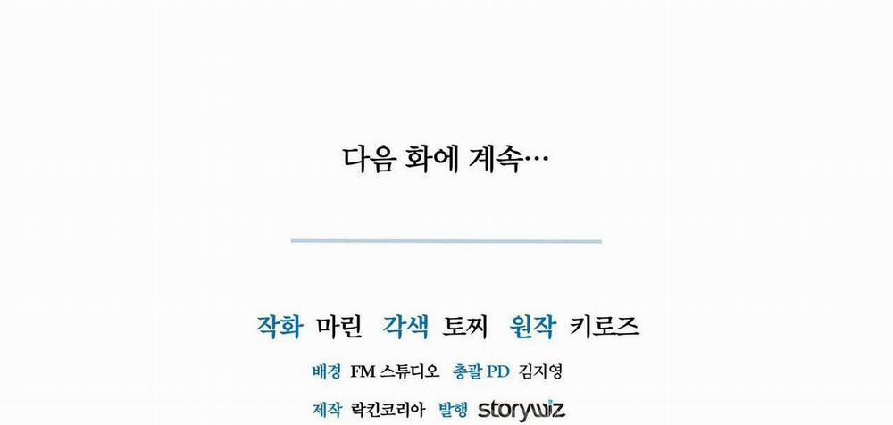 COI CHỪNG VƯỢT QUA RANH GIỚI 3 trang 112