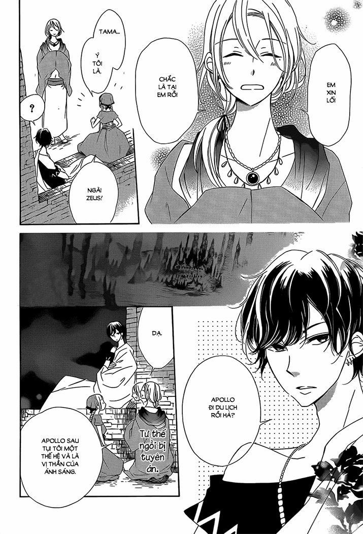 Colette Wa Shinu Koto Ni Shita 13 trang 6