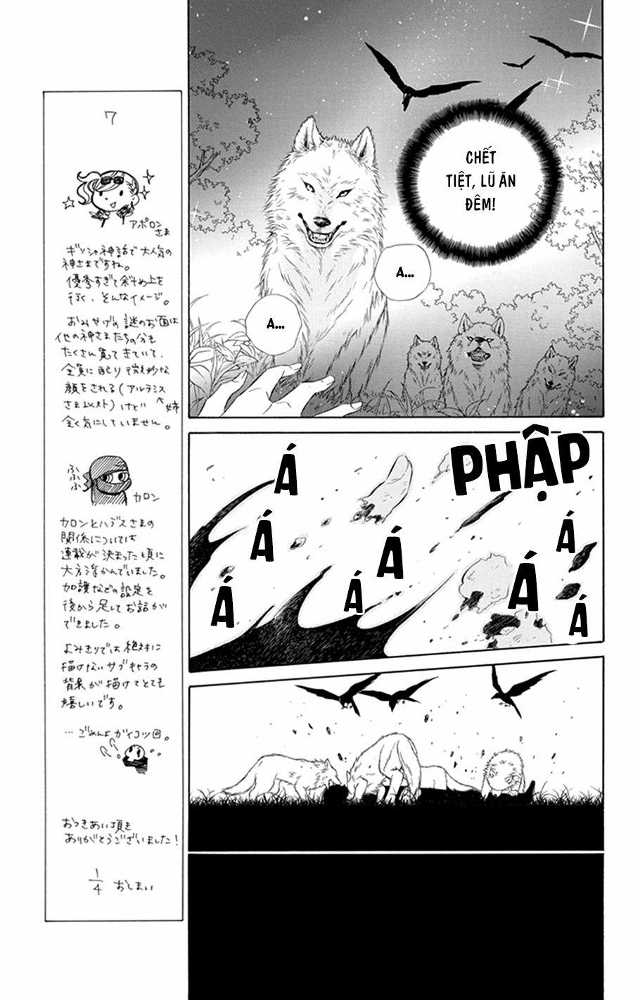 Colette Wa Shinu Koto Ni Shita 19 trang 16