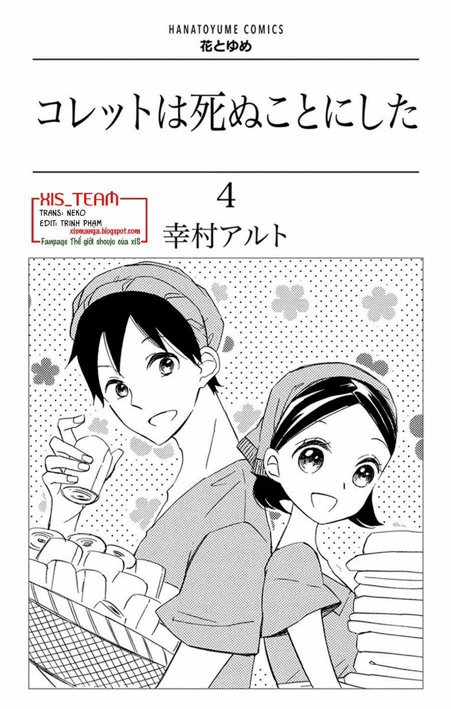 Colette Wa Shinu Koto Ni Shita 20 trang 1