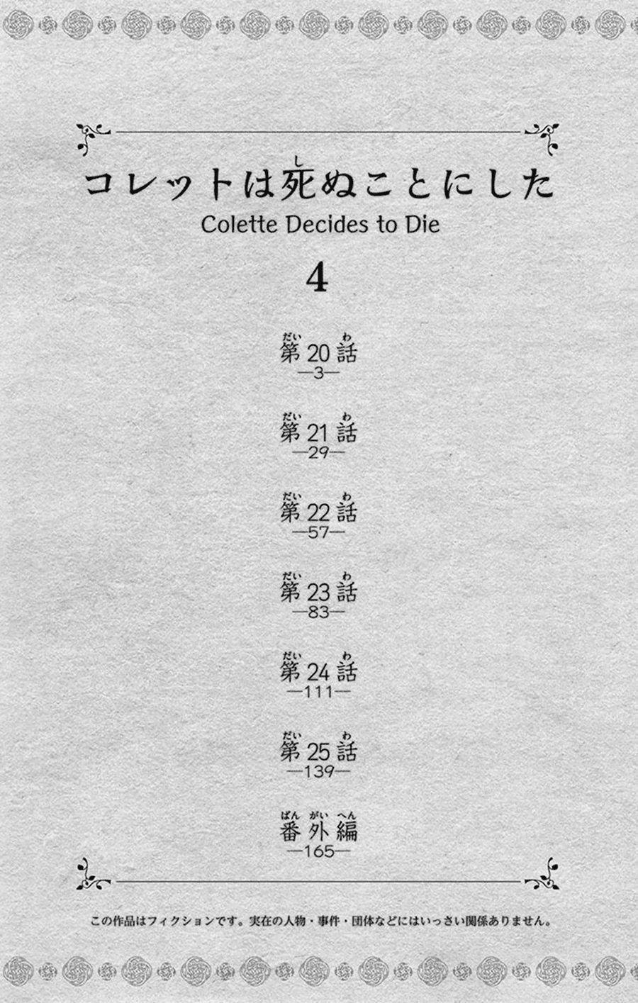 Colette Wa Shinu Koto Ni Shita 20 trang 2