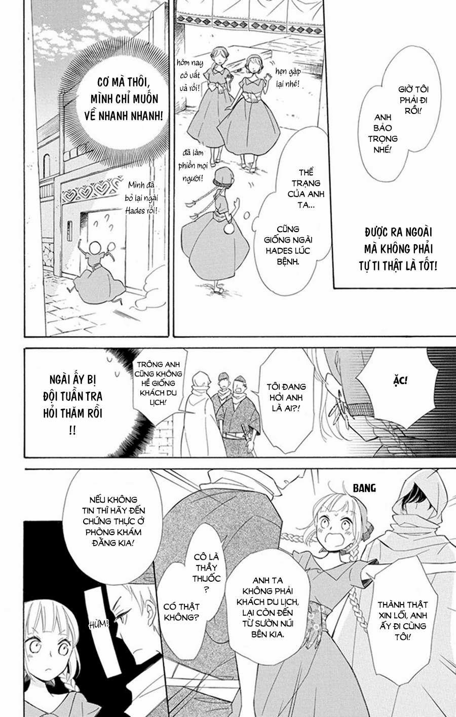 Colette Wa Shinu Koto Ni Shita 24 trang 21